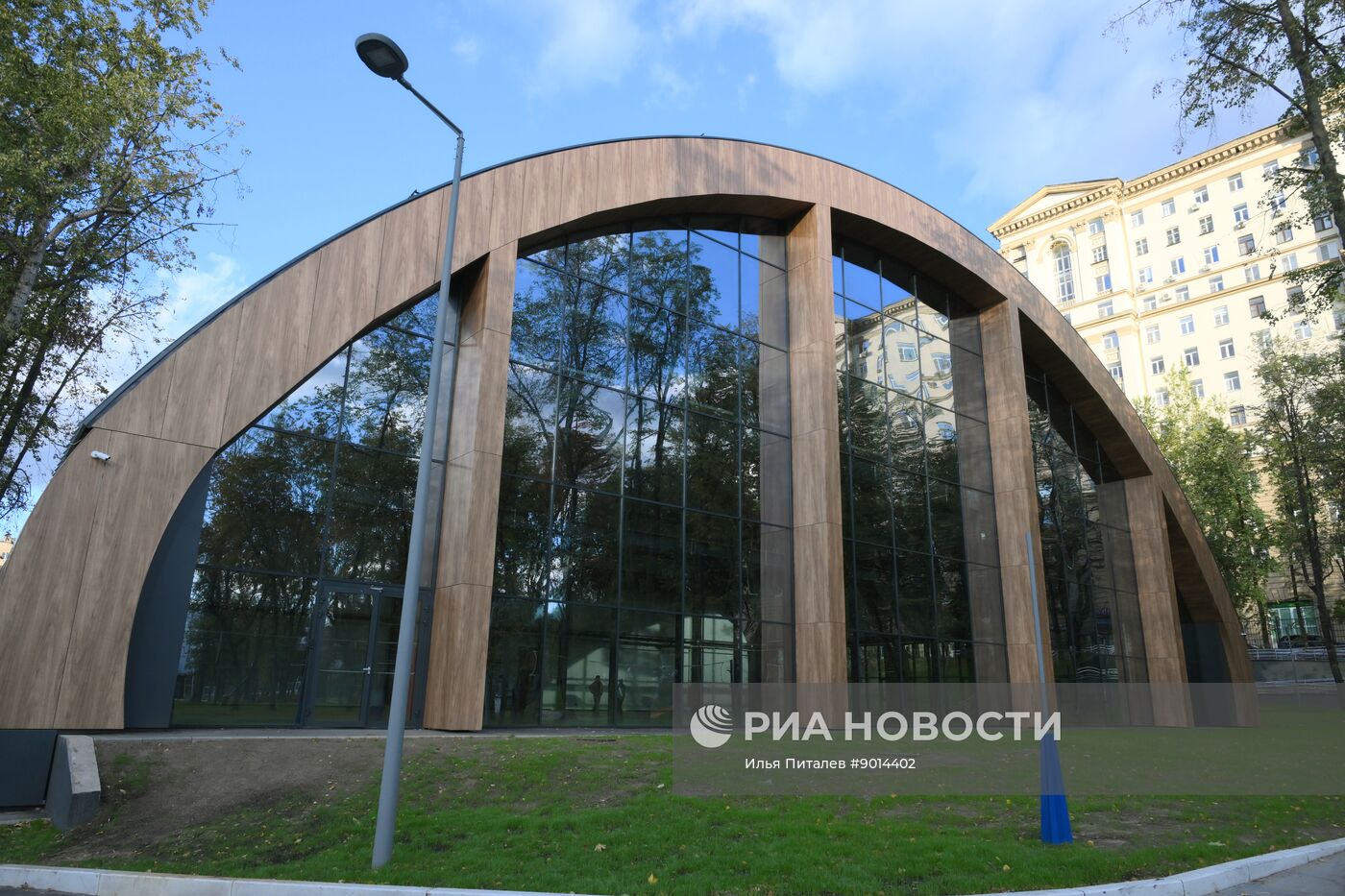 Стадион "Металлург"