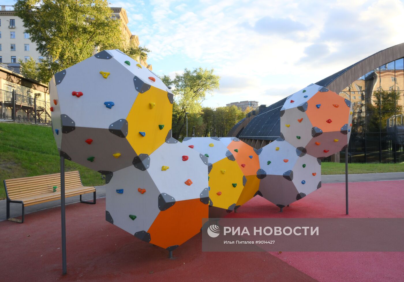 Стадион "Металлург"