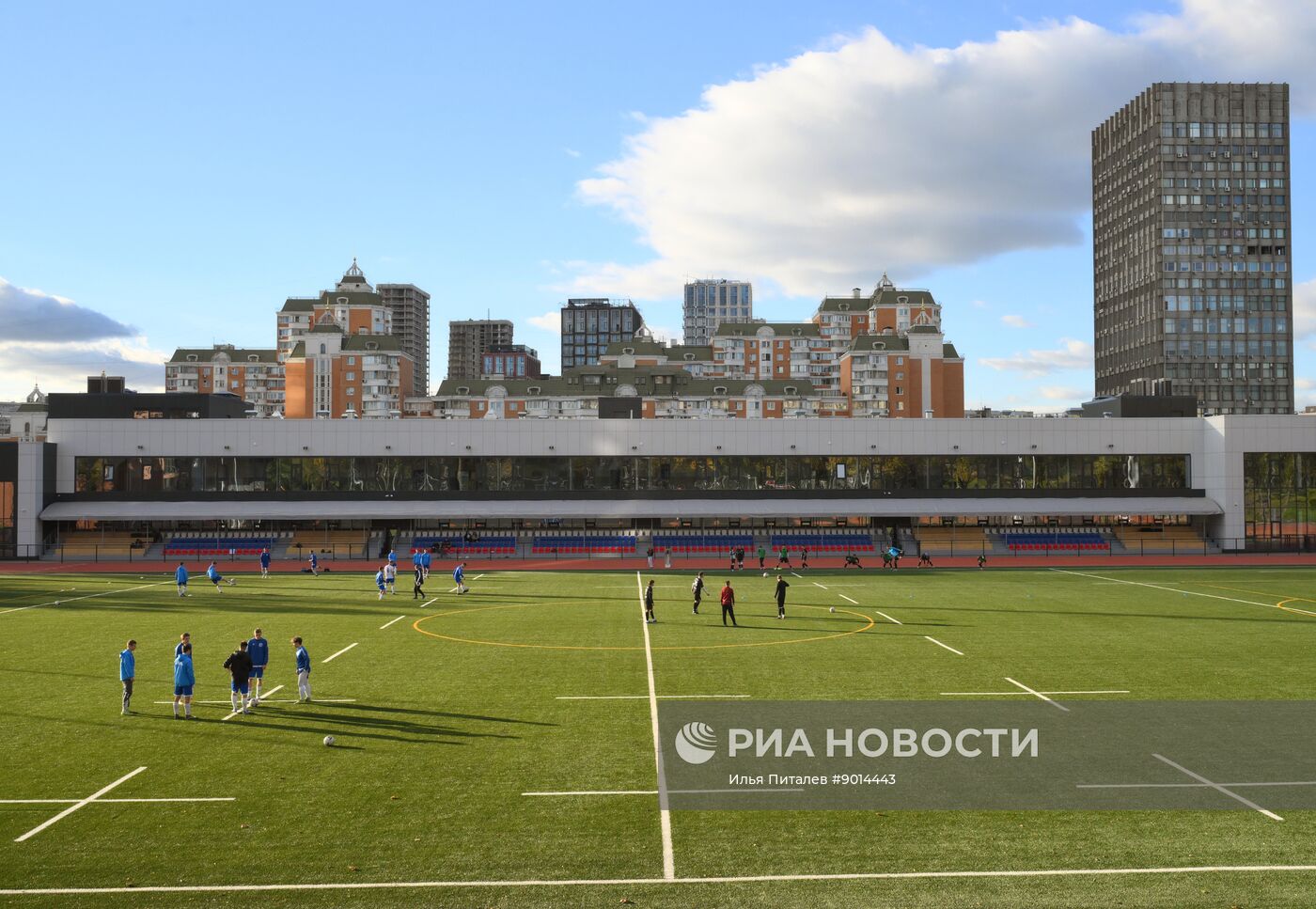 Стадион "Металлург"