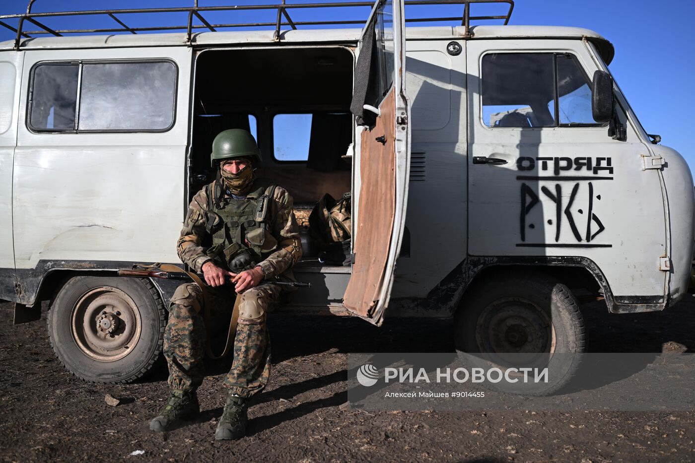 Тренировка штурмовиков группировки войск "Южная" в зоне СВО