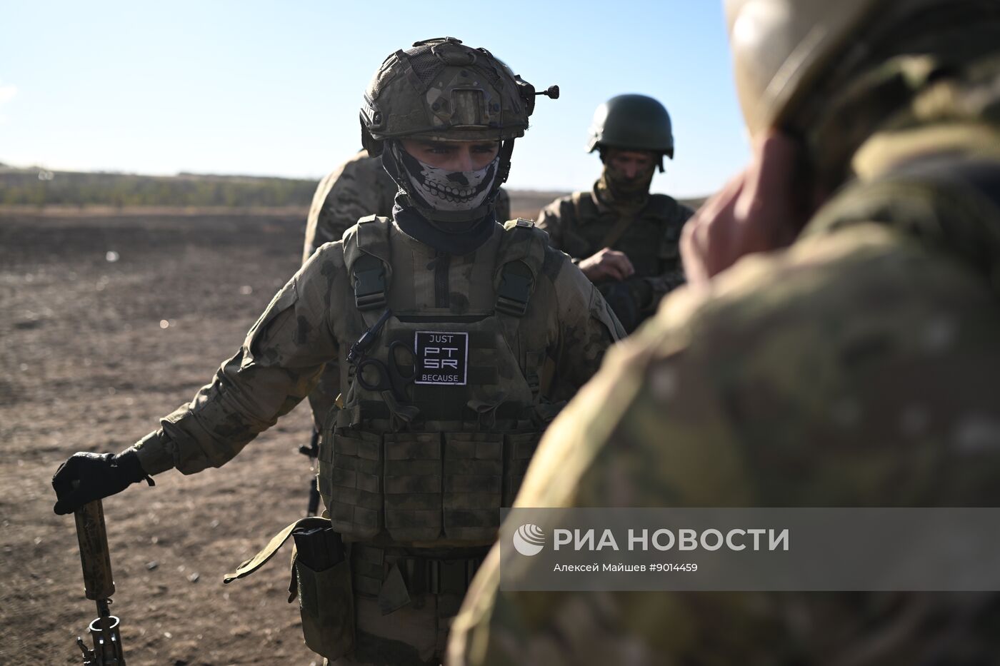 Тренировка штурмовиков группировки войск "Южная" в зоне СВО