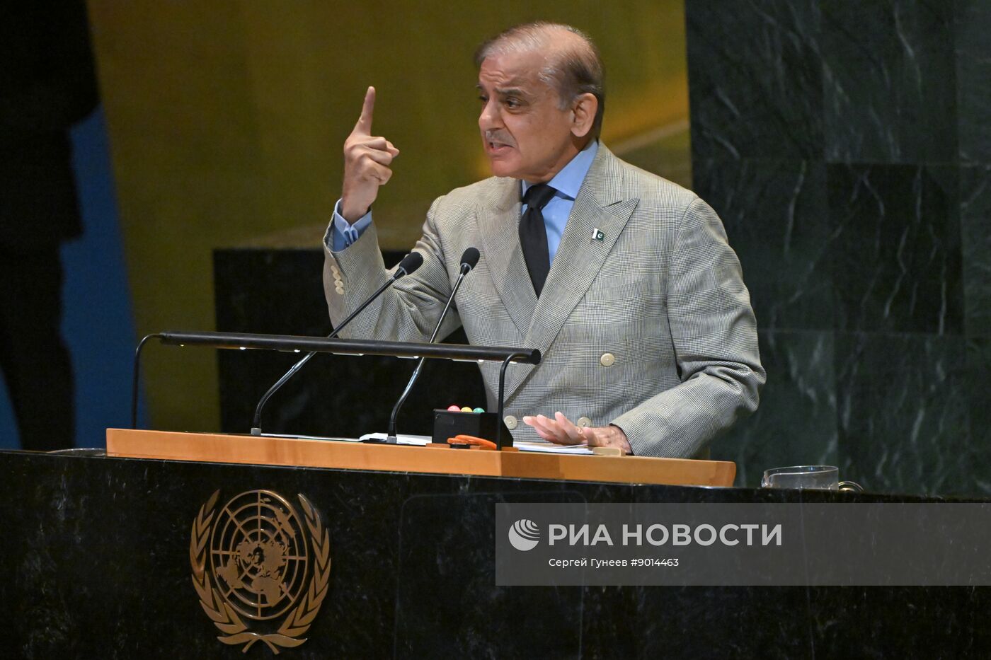 Неделя высокого уровня 80-й сессии Генассамблеи ООН