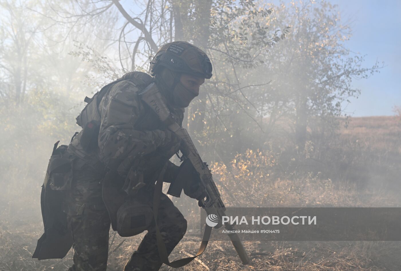 Тренировка штурмовиков группировки войск "Южная" в зоне СВО