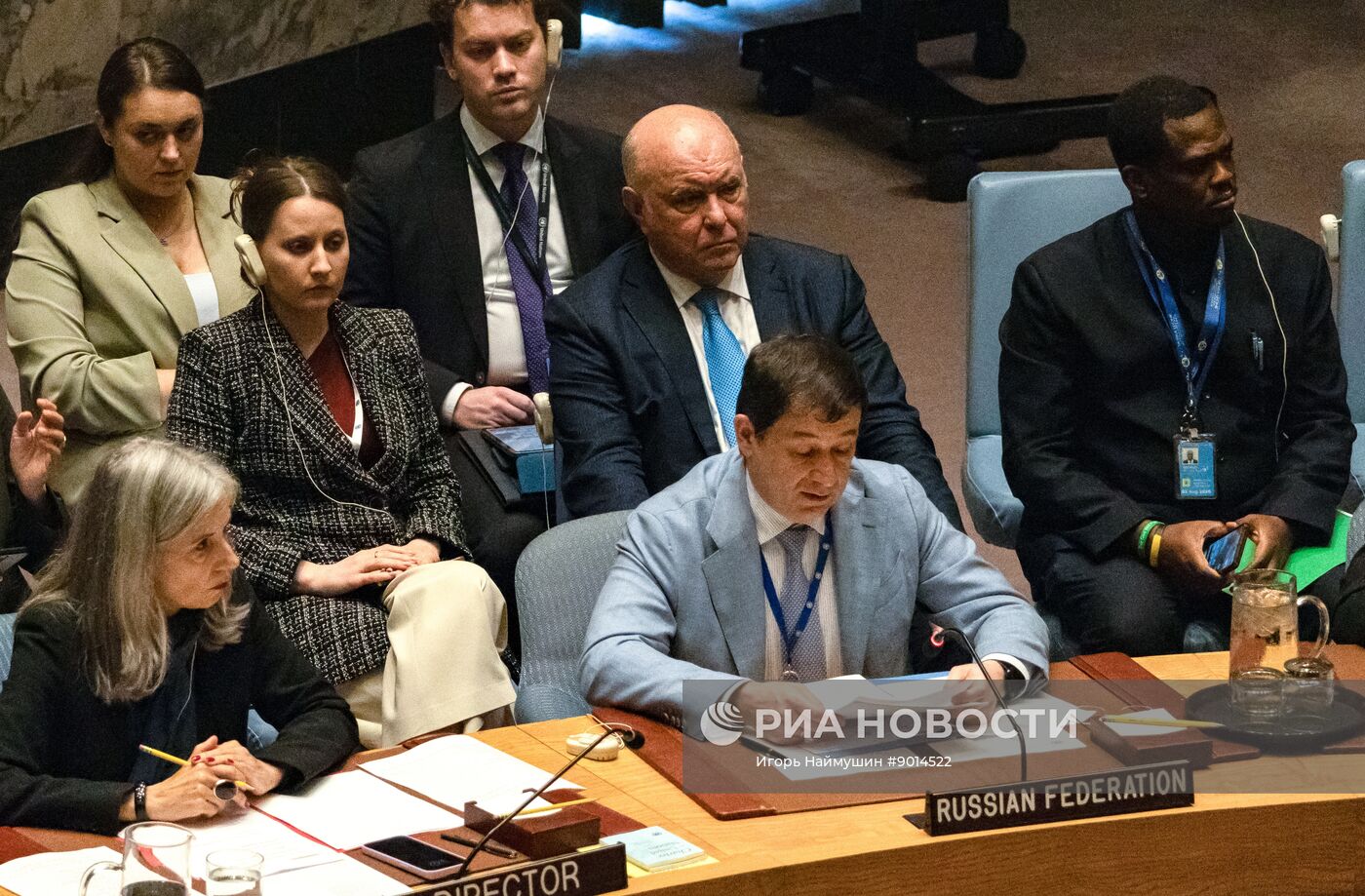 Неделя высокого уровня 80-й сессии Генассамблеи ООН