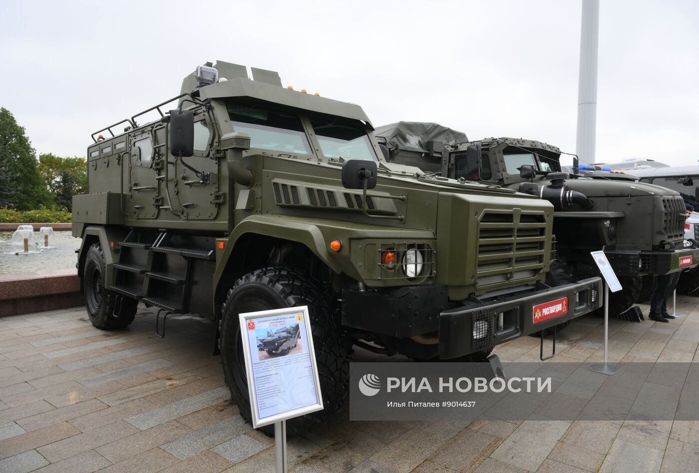 Один день с Росгвардией