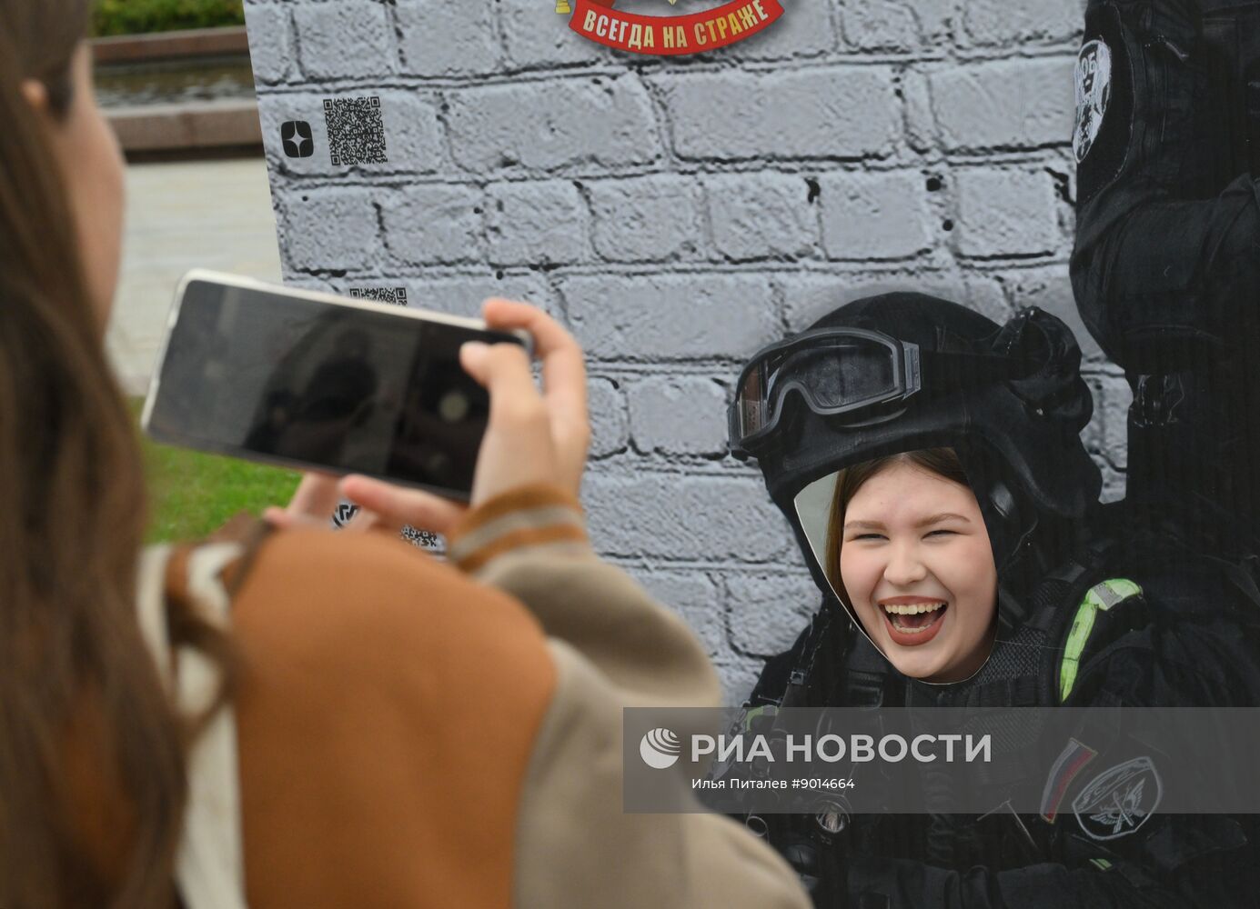 Один день с Росгвардией