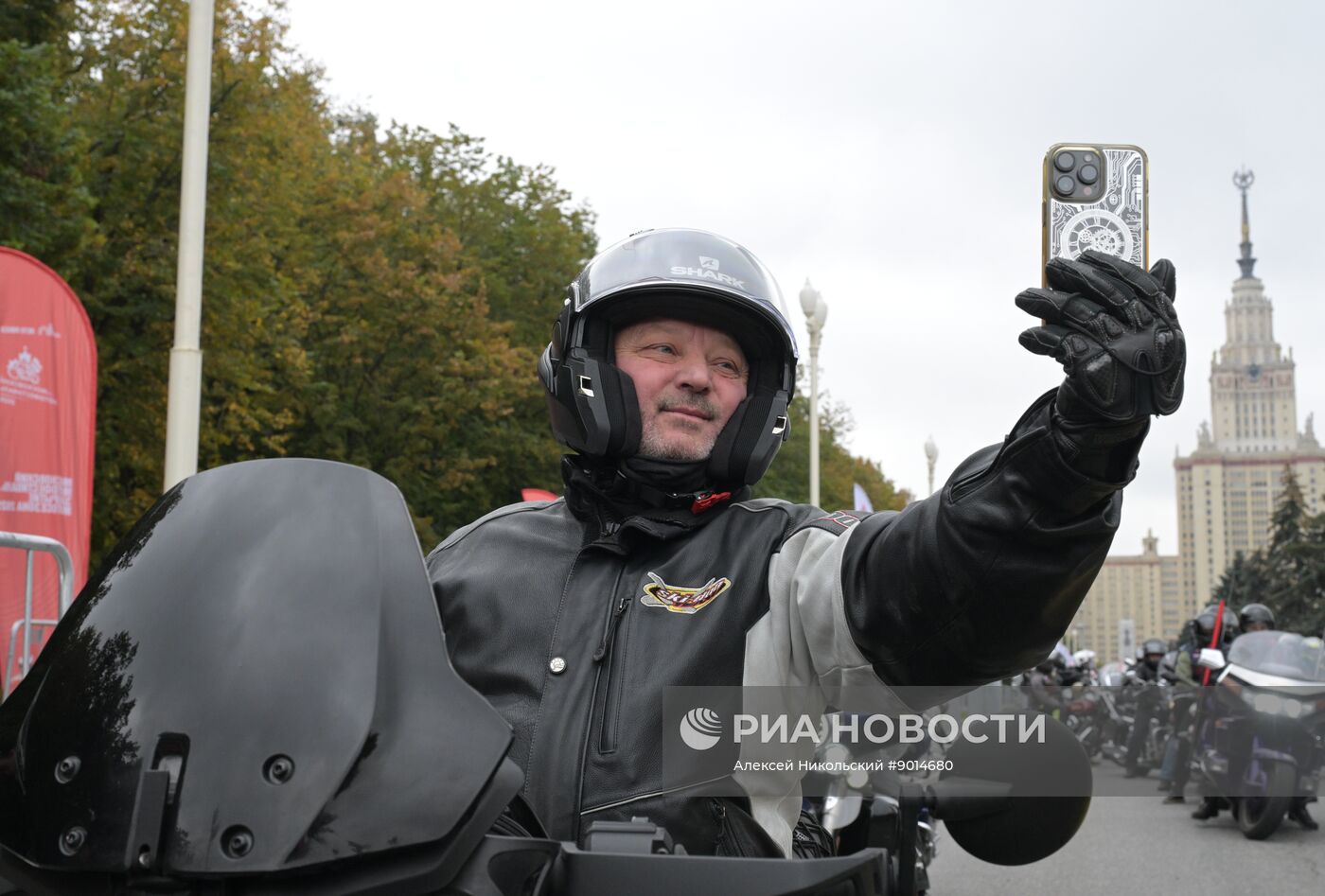 Закрытие мотосезона в Москве