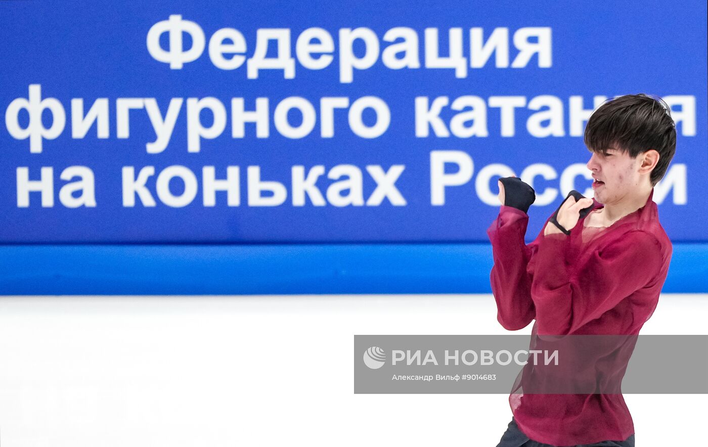 Фигурное катание. Контрольные прокаты. Мужчины. Короткая программа