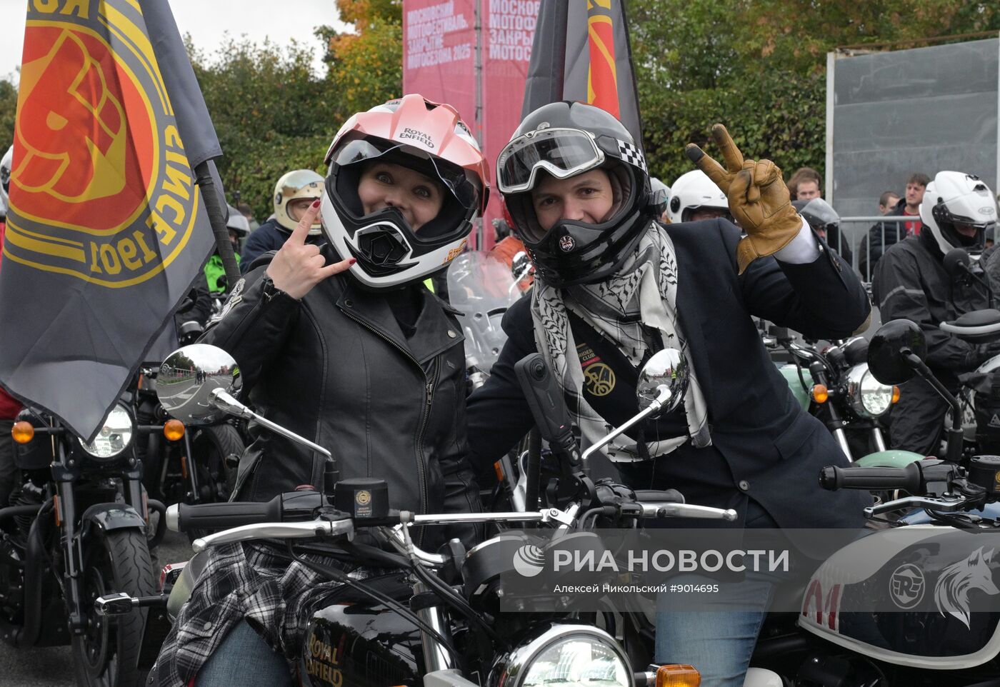 Закрытие мотосезона в Москве