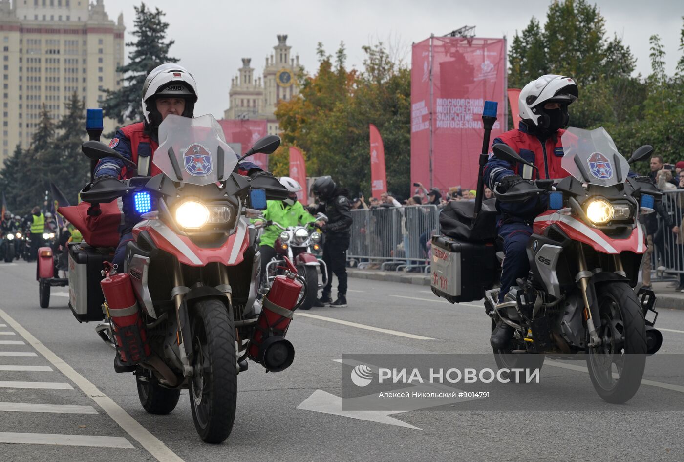 Закрытие мотосезона в Москве