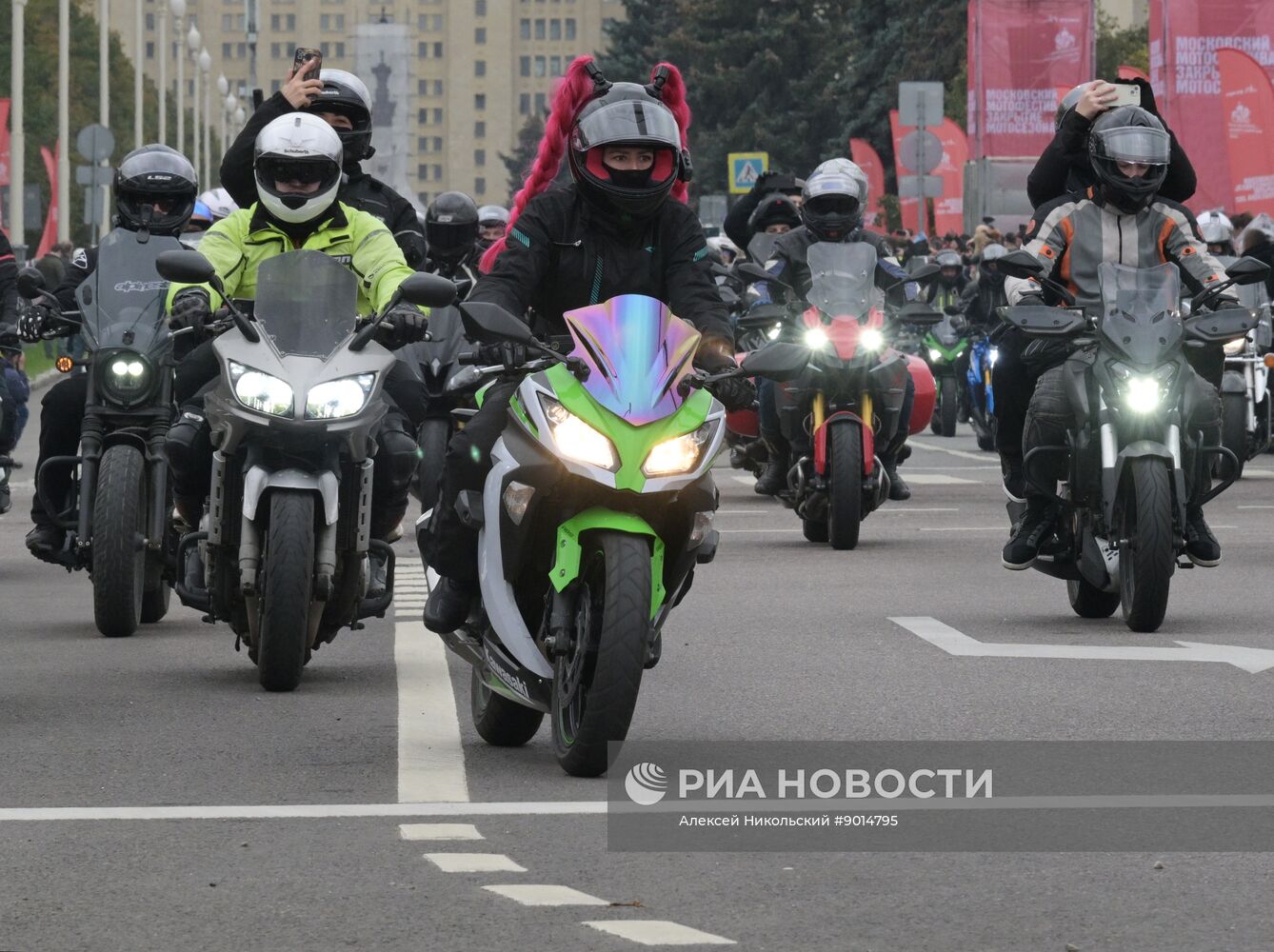 Закрытие мотосезона в Москве