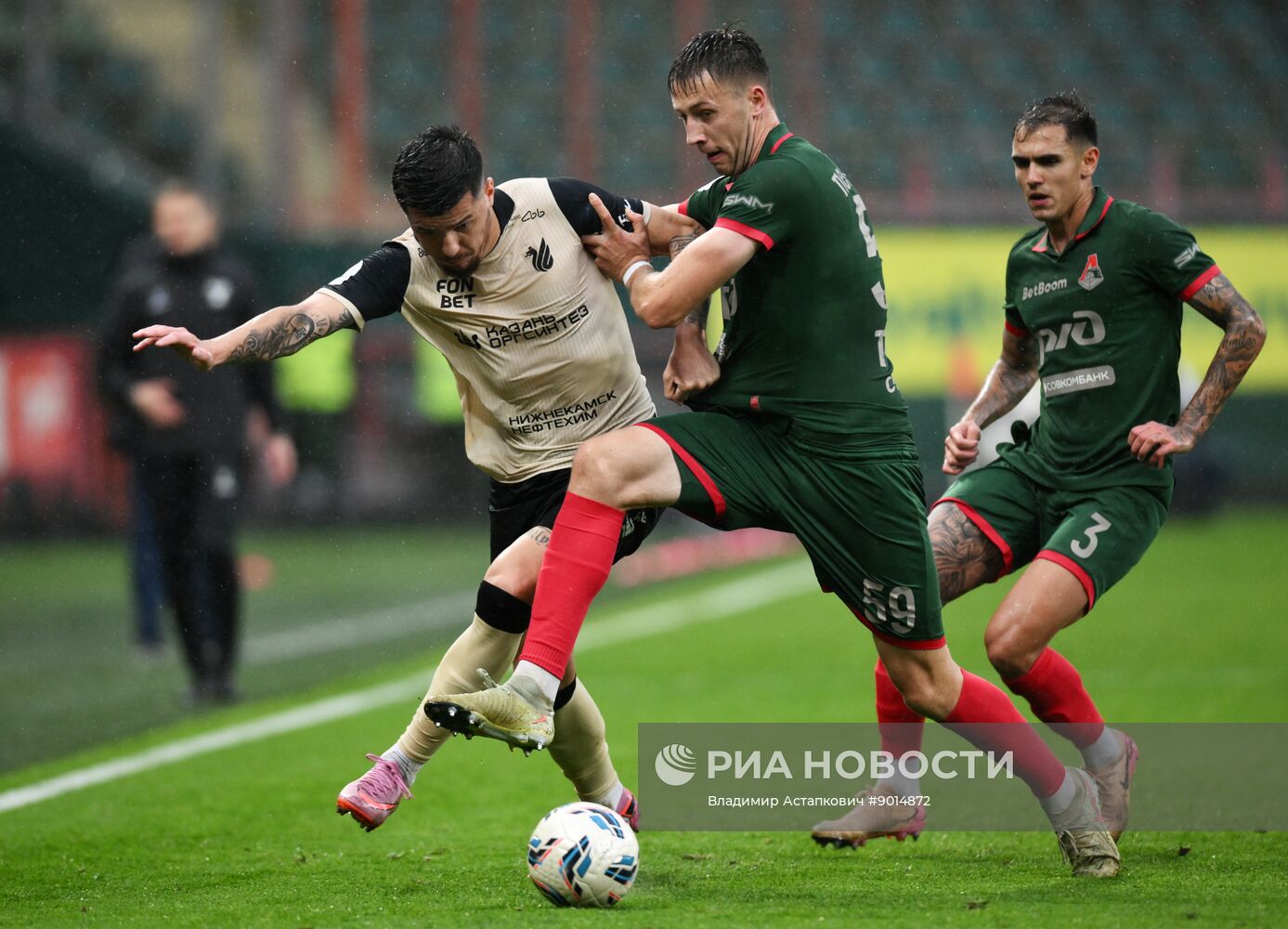 Футбол. РПЛ. "Локомотив" (Москва) - "Рубин" (Казань)