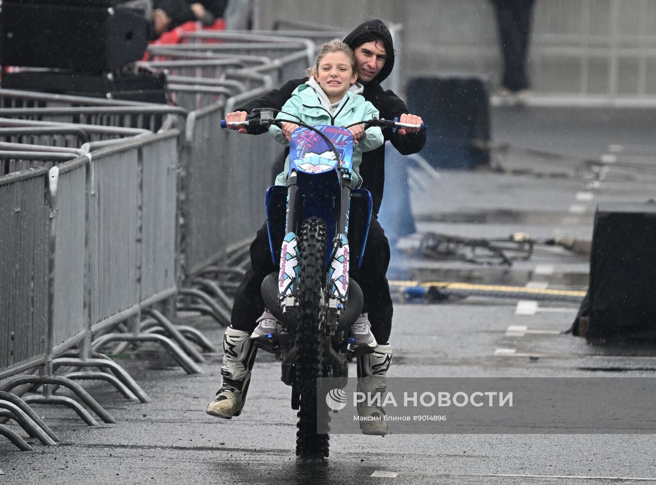 Фестиваль "Уличный драйв"