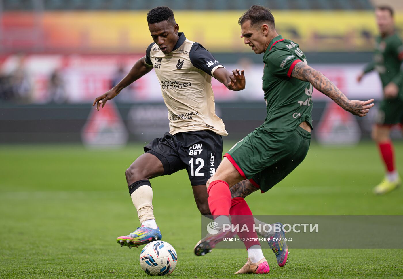 Футбол. РПЛ. "Локомотив" (Москва) - "Рубин" (Казань)