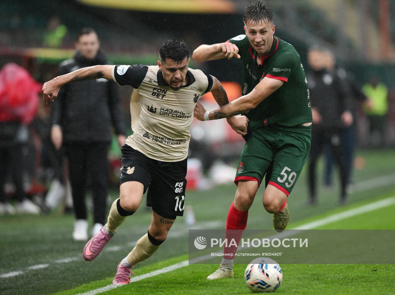 Футбол. РПЛ. "Локомотив" (Москва) - "Рубин" (Казань)