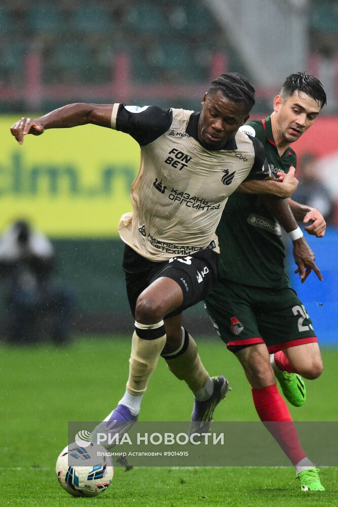 Футбол. РПЛ. "Локомотив" (Москва) - "Рубин" (Казань)