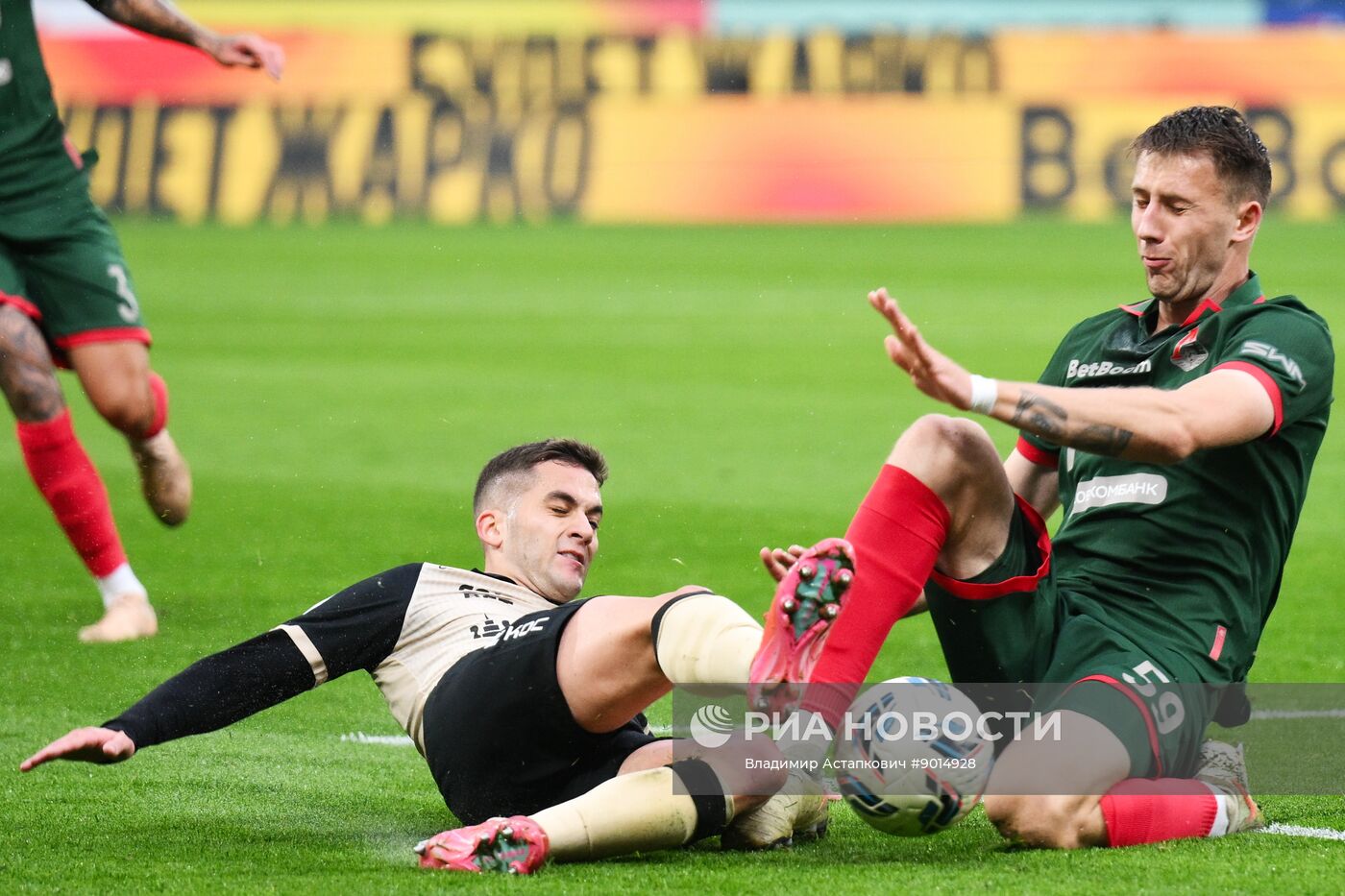 Футбол. РПЛ. "Локомотив" (Москва) - "Рубин" (Казань)