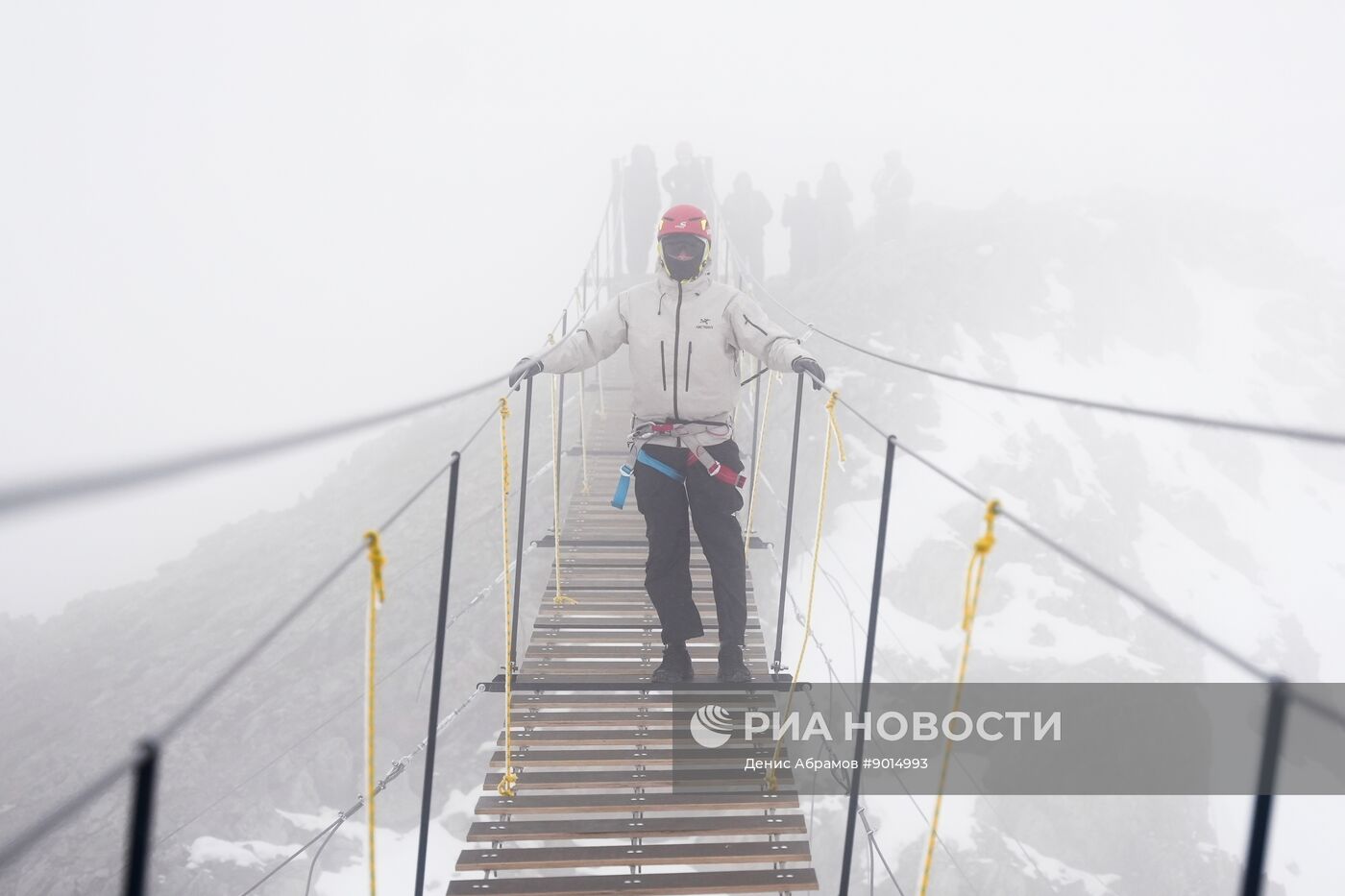 Самый высокий в России подвесной мост