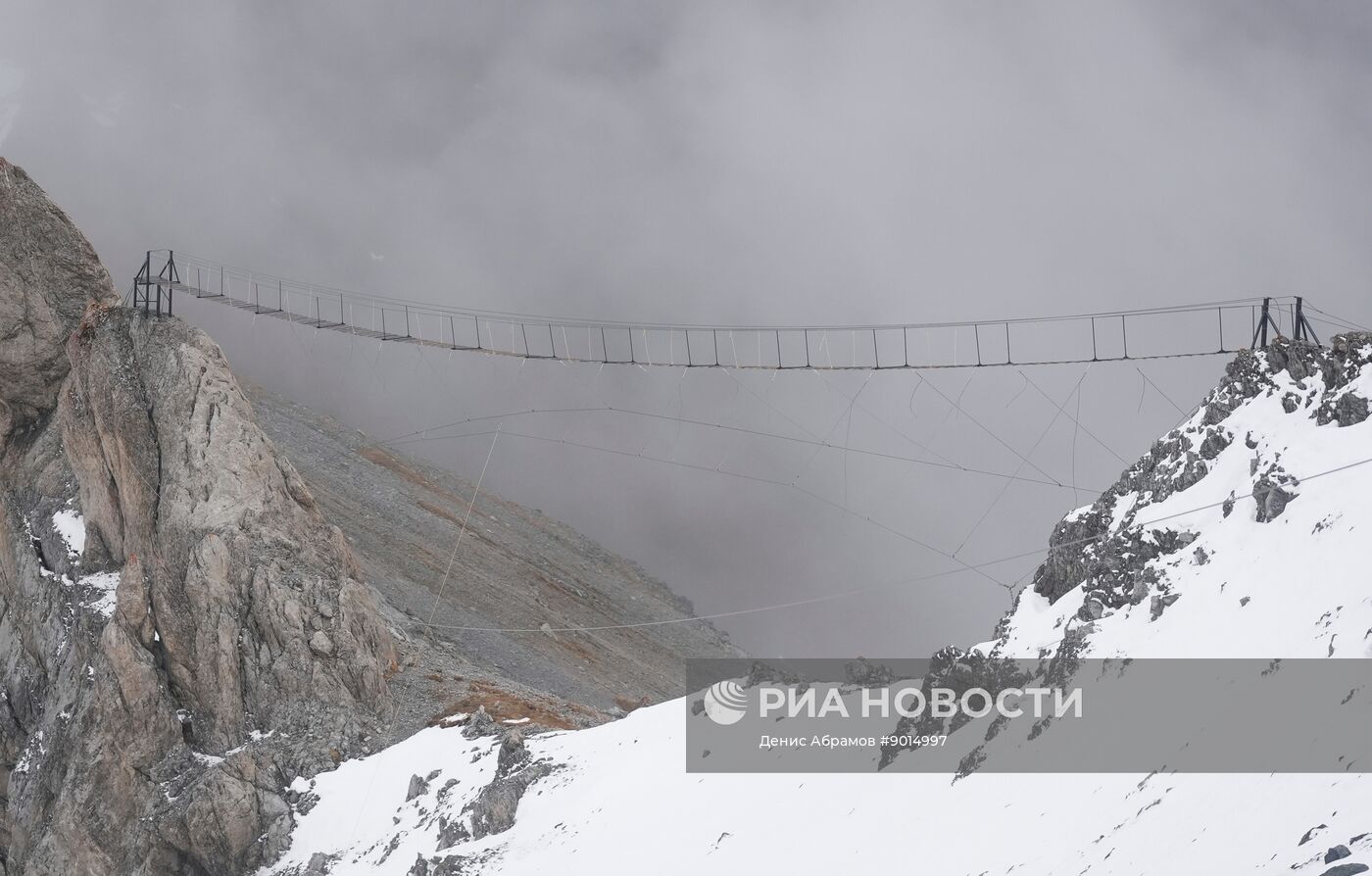 Самый высокий в России подвесной мост
