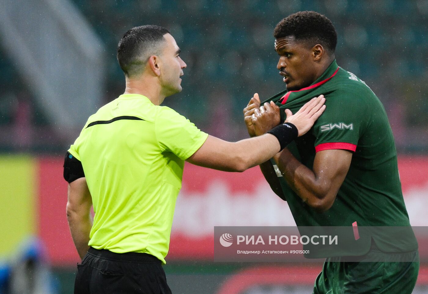 Футбол. РПЛ. "Локомотив" (Москва) - "Рубин" (Казань)