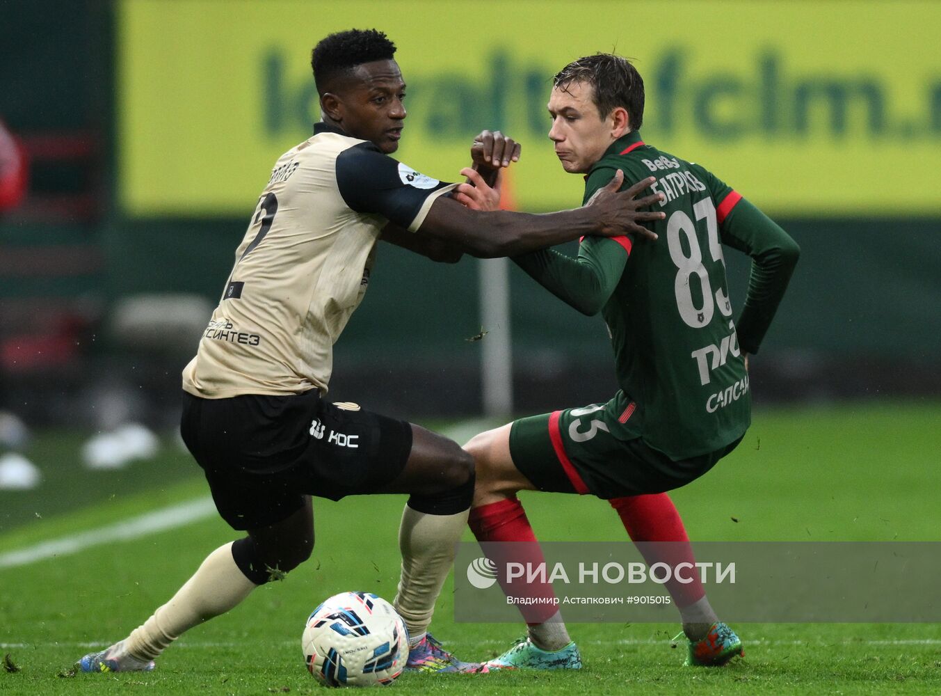 Футбол. РПЛ. "Локомотив" (Москва) - "Рубин" (Казань)