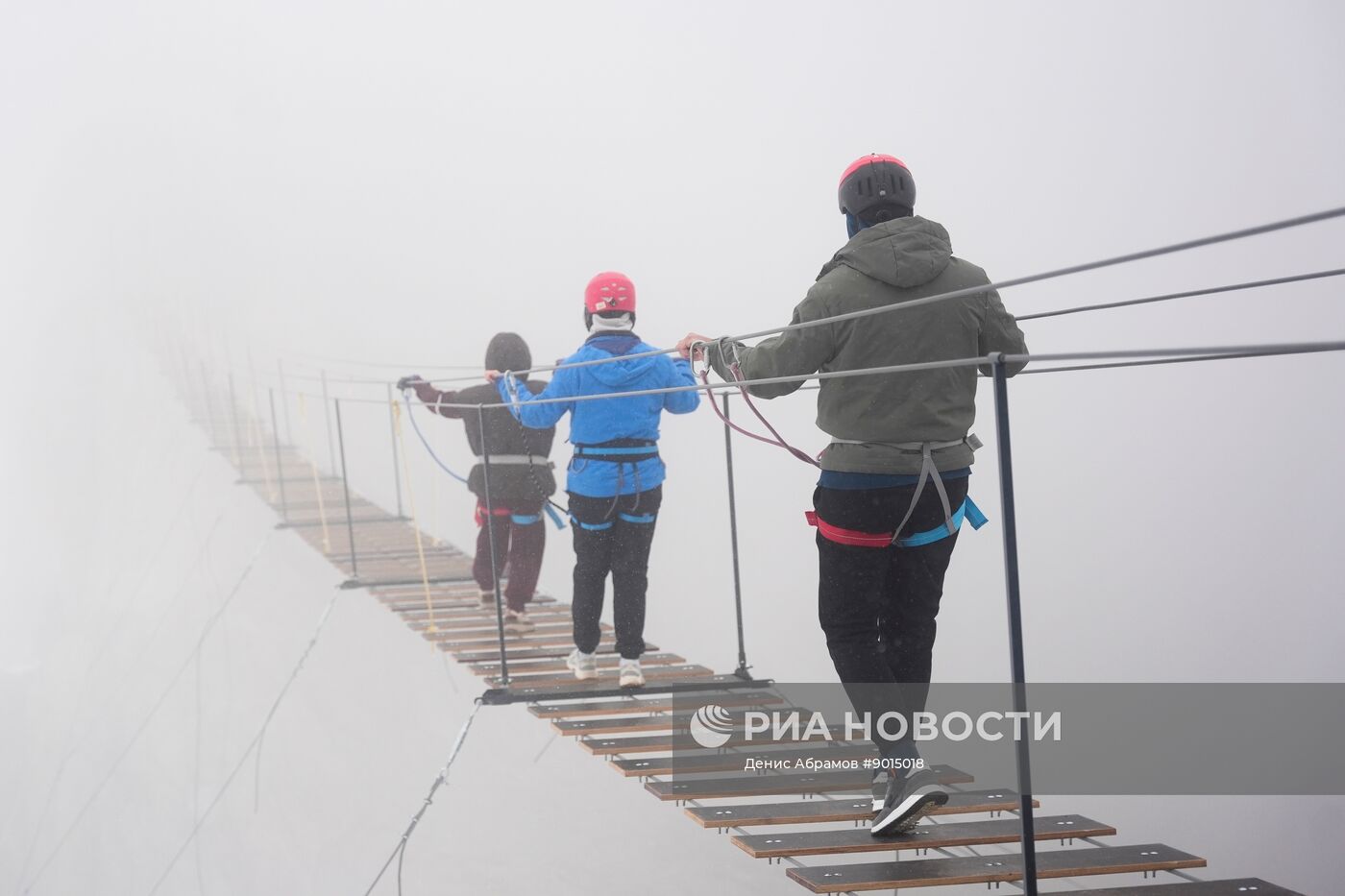 Самый высокий в России подвесной мост