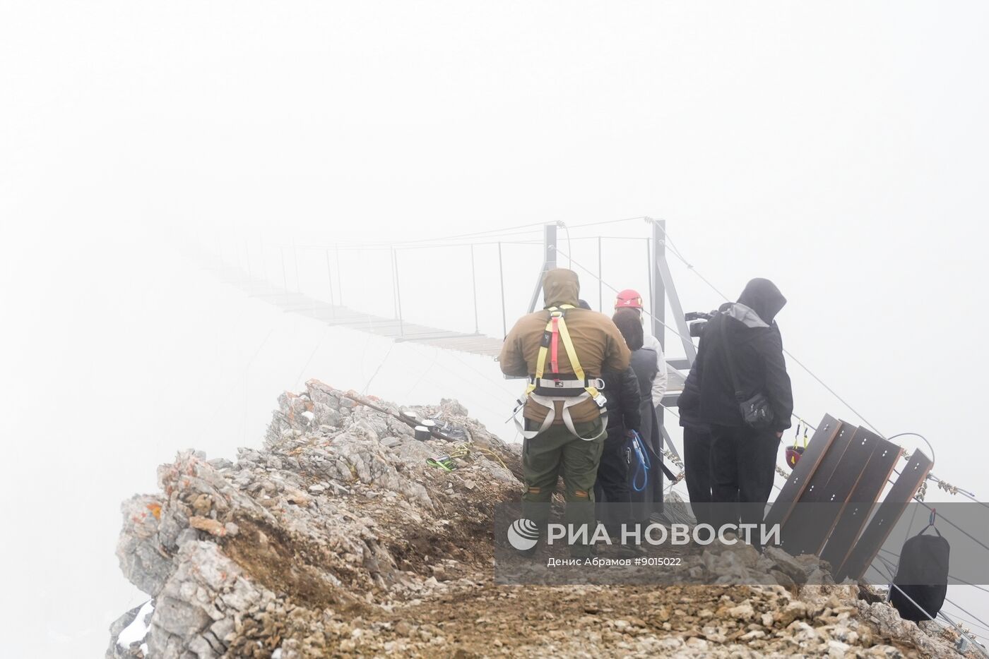 Самый высокий в России подвесной мост
