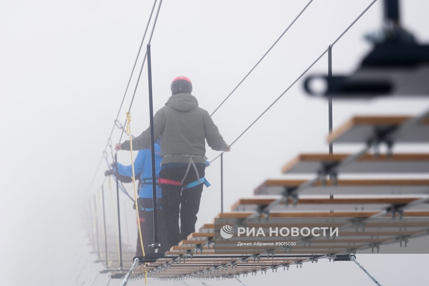 Самый высокий в России подвесной мост