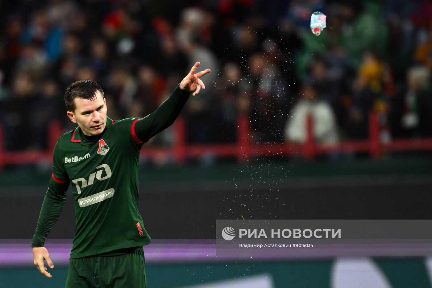 Футбол. РПЛ. "Локомотив" (Москва) - "Рубин" (Казань)