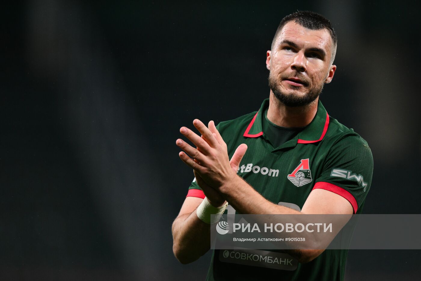 Футбол. РПЛ. "Локомотив" (Москва) - "Рубин" (Казань)