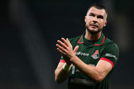 Футбол. РПЛ. "Локомотив" (Москва) - "Рубин" (Казань)