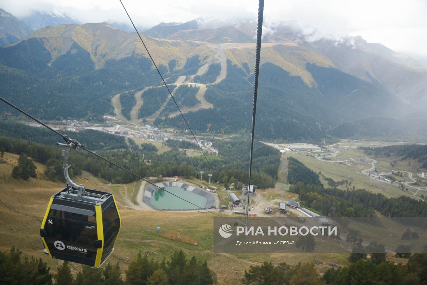 Самый высокий в России подвесной мост