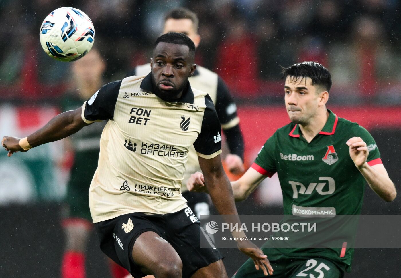 Футбол. РПЛ. "Локомотив" (Москва) - "Рубин" (Казань)