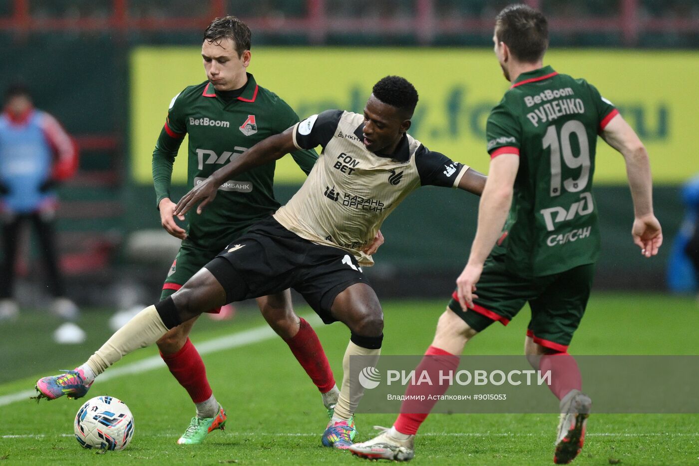 Футбол. РПЛ. "Локомотив" (Москва) - "Рубин" (Казань)
