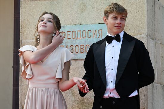 "Бал у Айвазовского" в Крыму