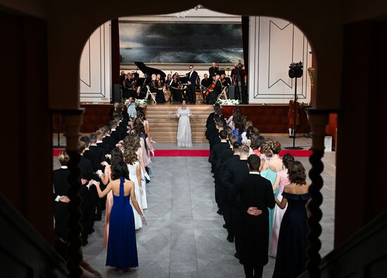 "Бал у Айвазовского" в Крыму