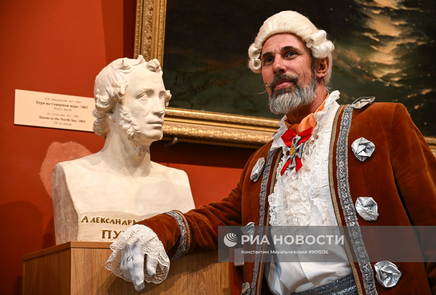 "Бал у Айвазовского" в Крыму