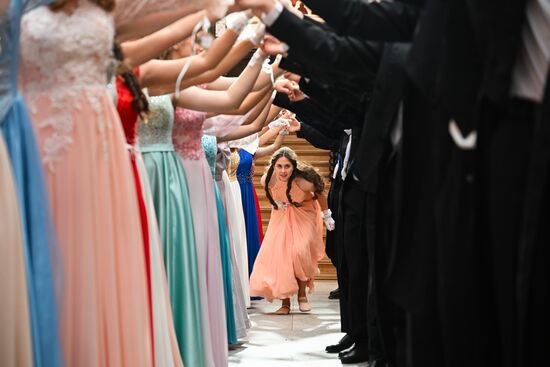 "Бал у Айвазовского" в Крыму