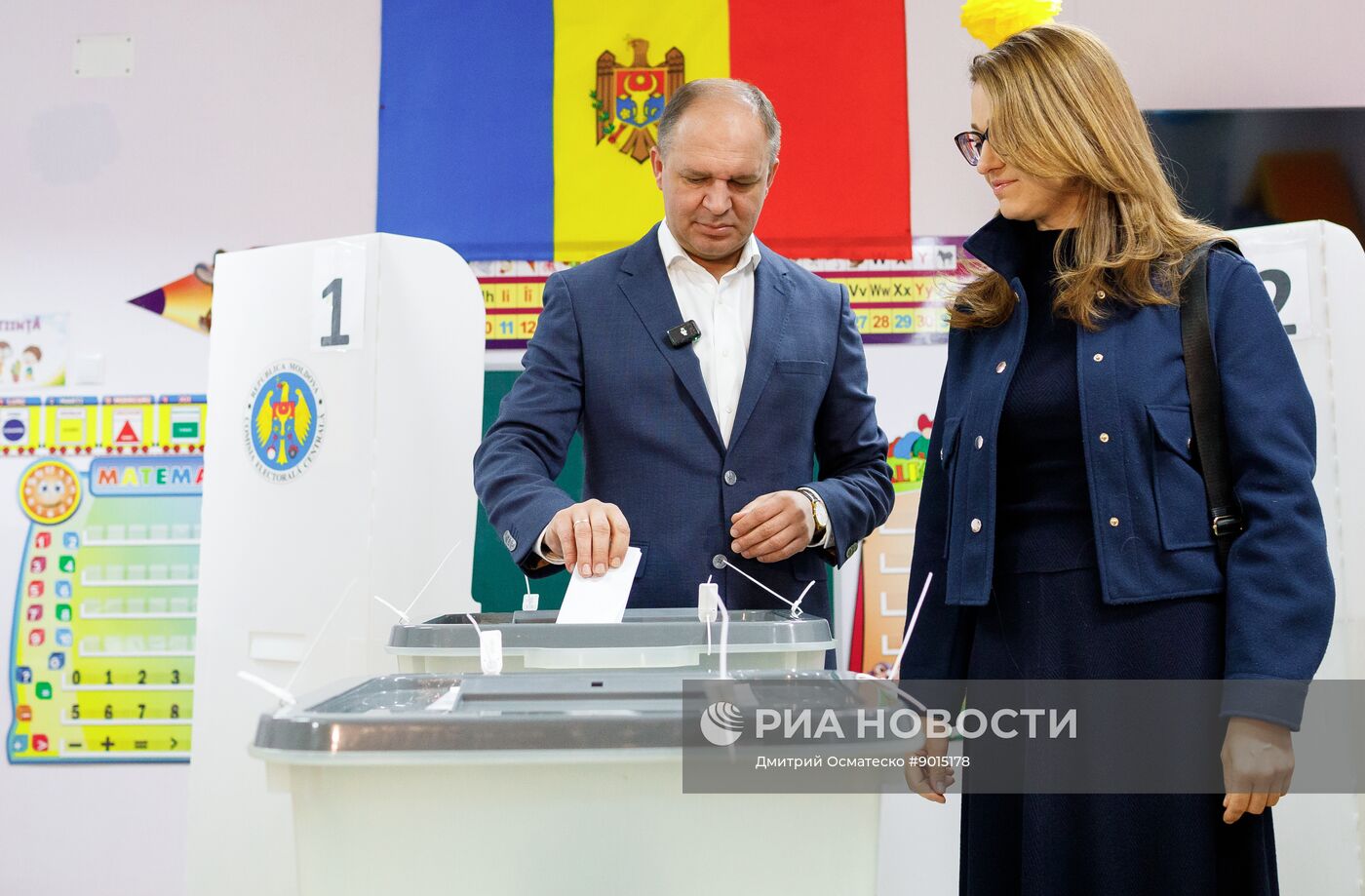 Парламентские выборы в Молдавии