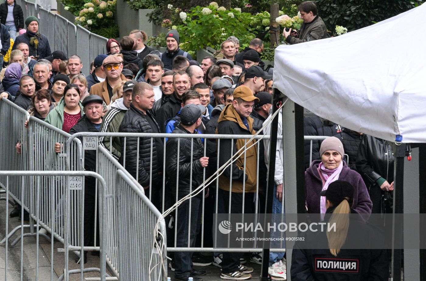 Парламентские выборы в Молдавии