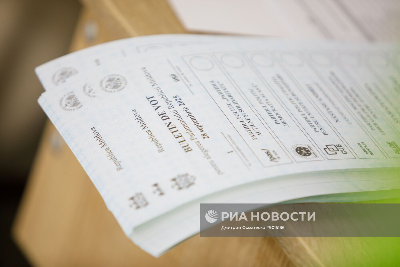 Парламентские выборы в Молдавии