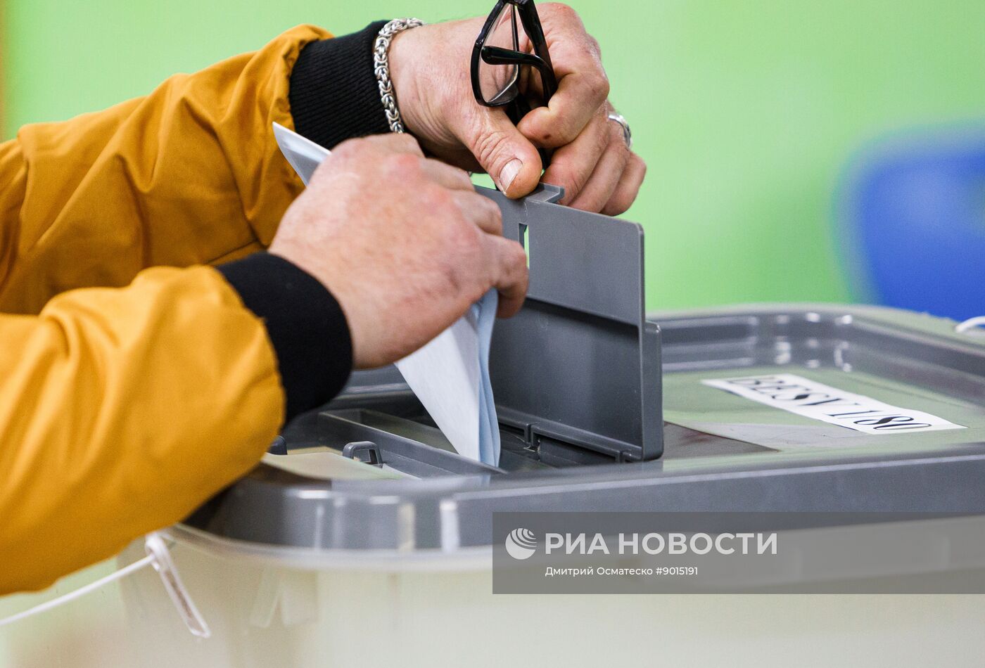 Парламентские выборы в Молдавии