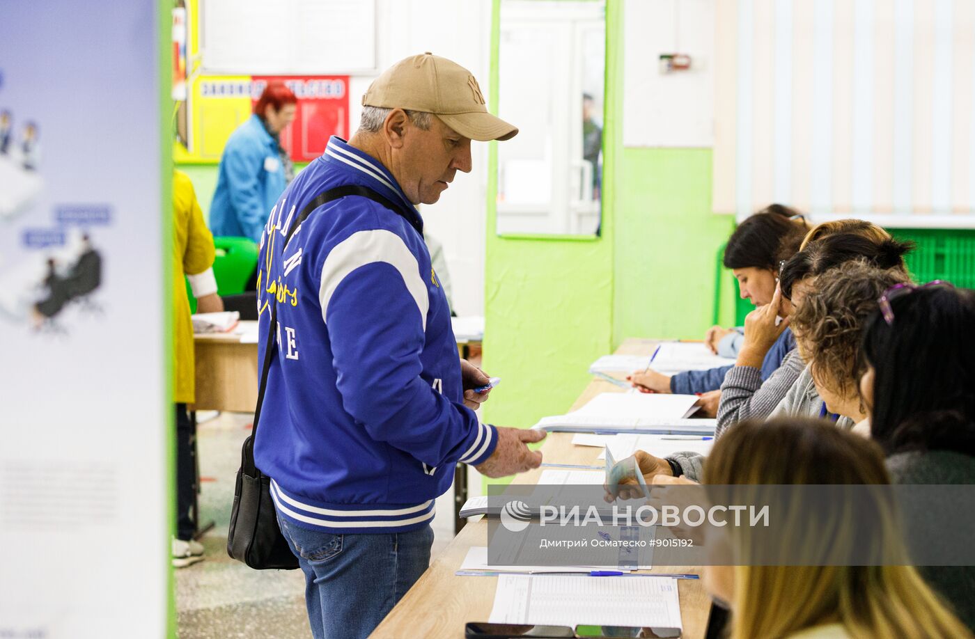 Парламентские выборы в Молдавии