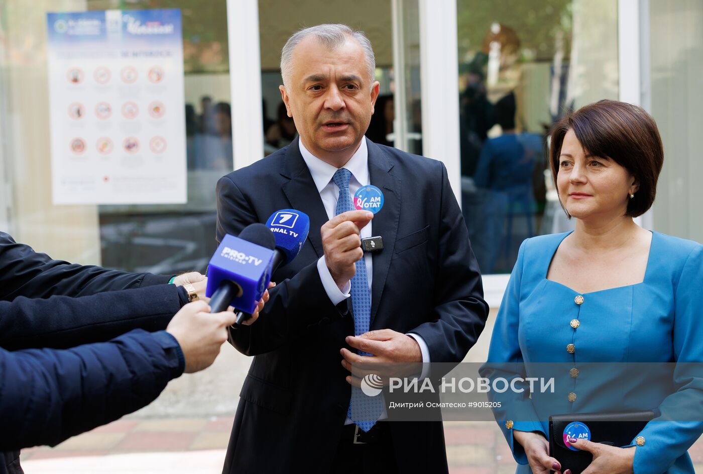 Парламентские выборы в Молдавии