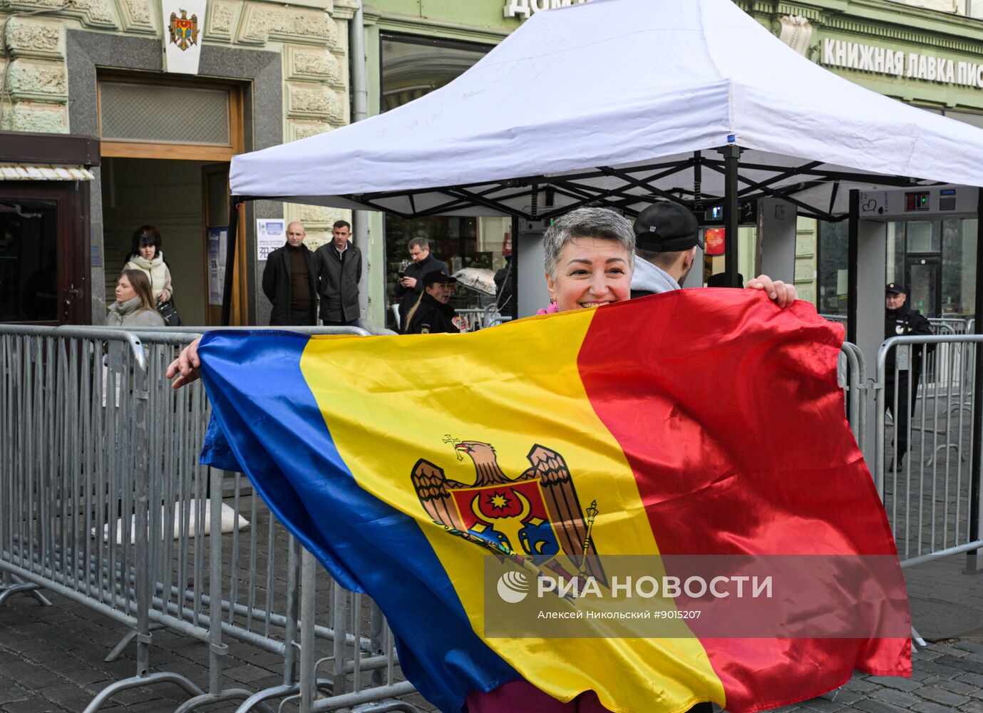 Парламентские выборы в Молдавии
