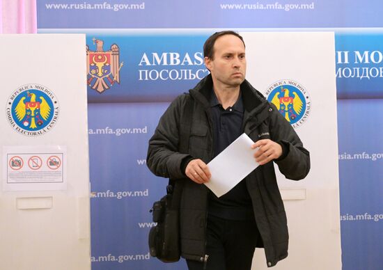 Парламентские выборы в Молдавии