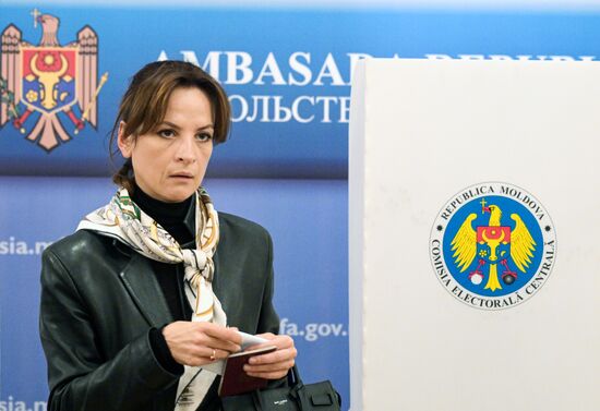 Парламентские выборы в Молдавии