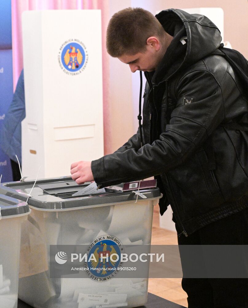 Парламентские выборы в Молдавии