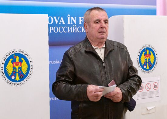 Парламентские выборы в Молдавии