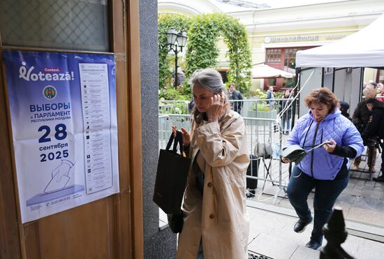 Парламентские выборы в Молдавии